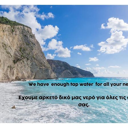 Porto Katsiki-Home Atháni Kültér fotó